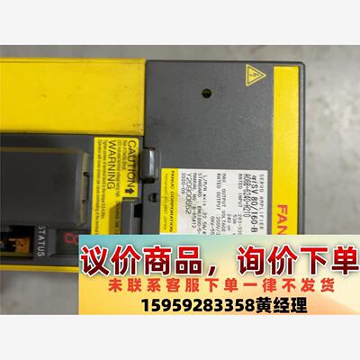 A06B-6240-H210全新二手都有 议价议价下单