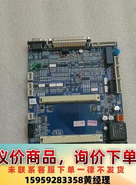 议价商品AQCS1000-72-10A控制板！东西如图所示！看好再买