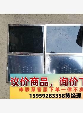 议价商品拆机原装日立15寸TX38D01VM1 AAA工业屏，包好