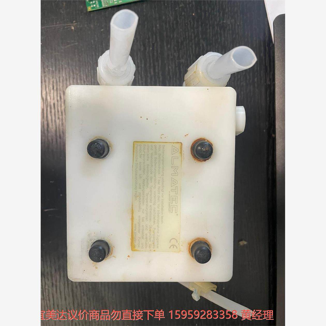 议价商品ALMATEC 15 ETT隔膜泵，拆机货