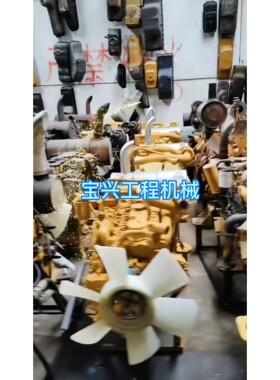 维修指导挖掘机配件康明斯 QSC8.3/6D114E-3详询