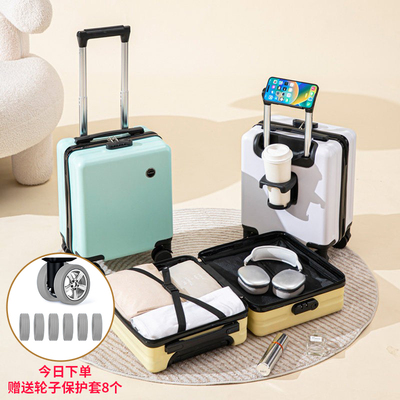 14寸航空学生小型登机箱定制logo