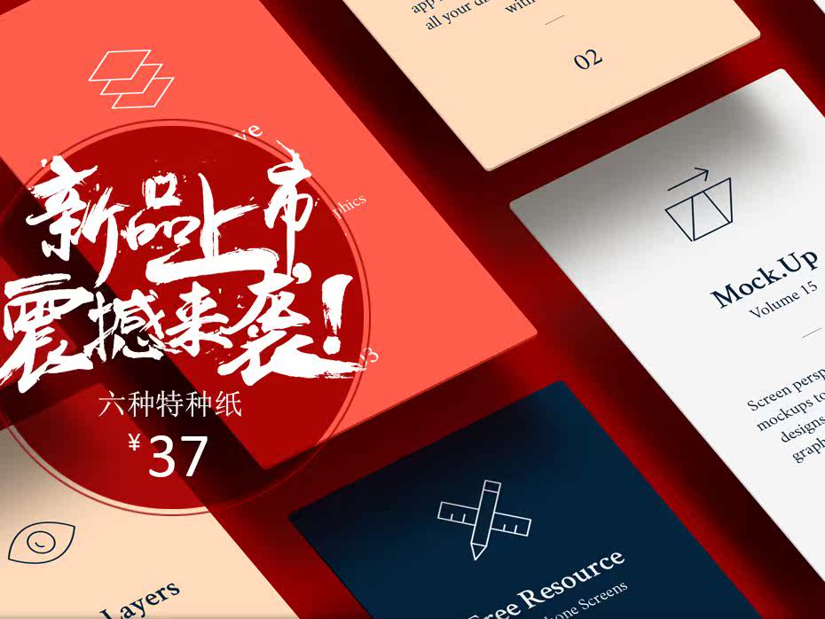 个性创意公司商务二维码透明pvc名片制作免费设计双面印刷定制做