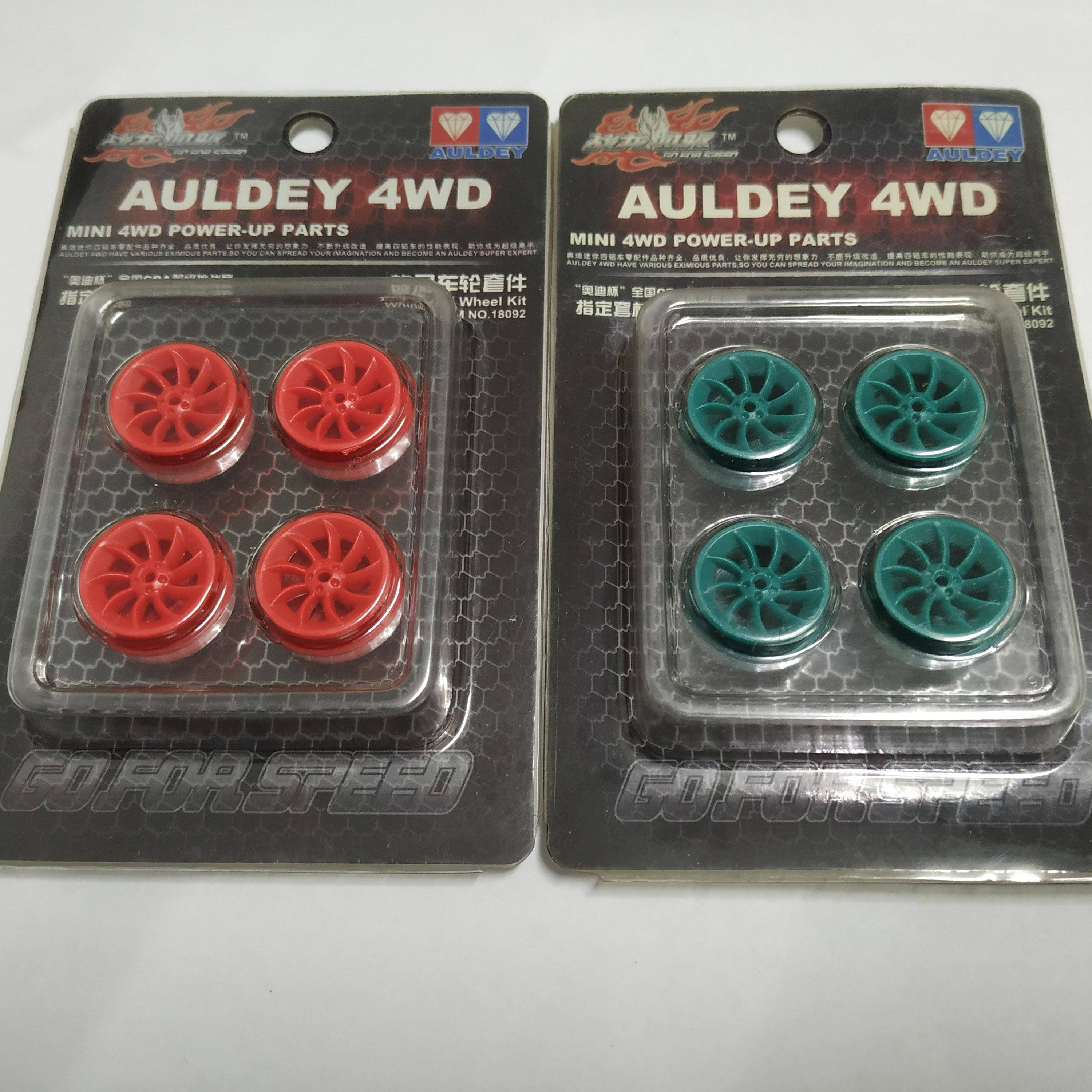 奥迪双钻 战龙四驱车配件 等宽车轮轮毂 旋风车轮套件18092