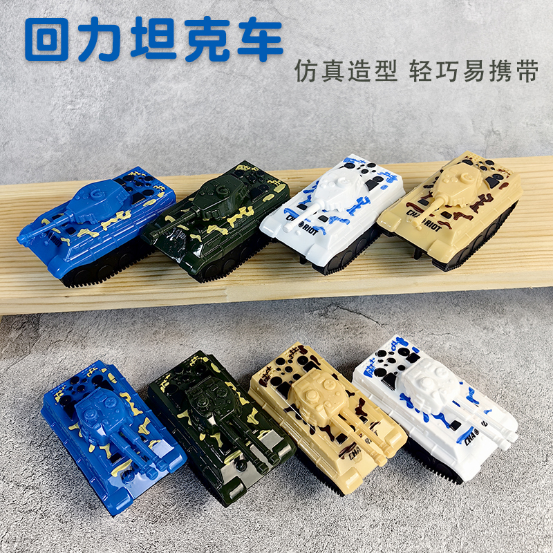 儿童男孩玩具车卡通回力小汽车