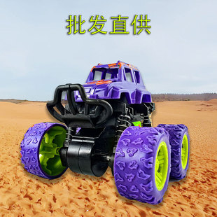 兒童玩具四驅慣性旋轉越野車模型大輪特技車小汽車夜市地攤貨源