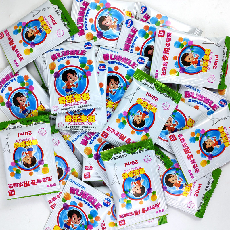 泡泡枪吹泡泡棒西洋剑玩具专用自制安全无毒泡泡水补充浓缩液多款