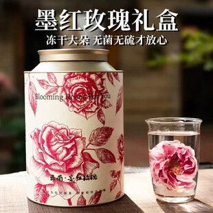 墨红玫瑰云南花茶冻干大朵正品罐装礼盒玫瑰花茶年货送礼食用盒装