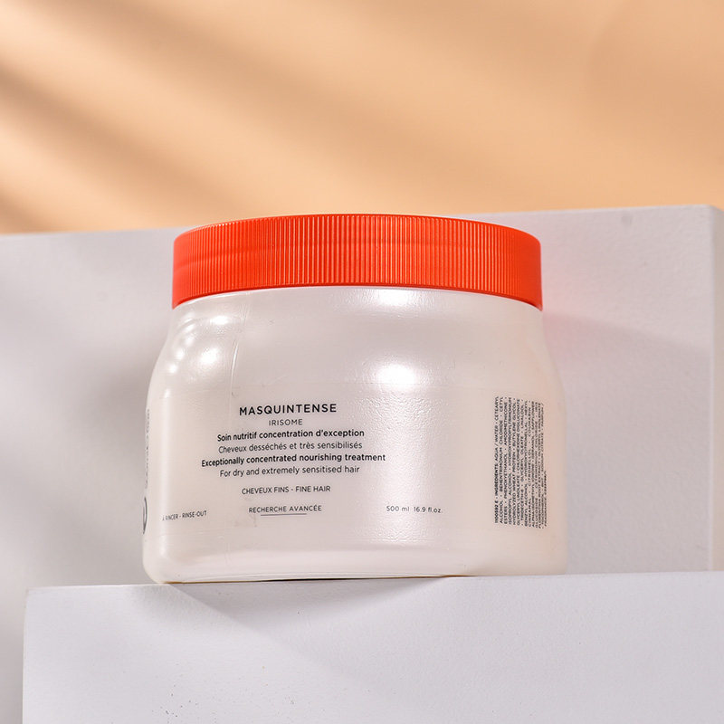 现货行货卡诗滋养恒护发膜500ml粗发/细发用头发营养倒膜干枯发质