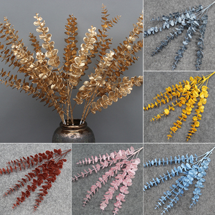 仿真花五叉尤加利金钱叶婚礼吊顶装饰花材家居插花摆件绿植冬青果