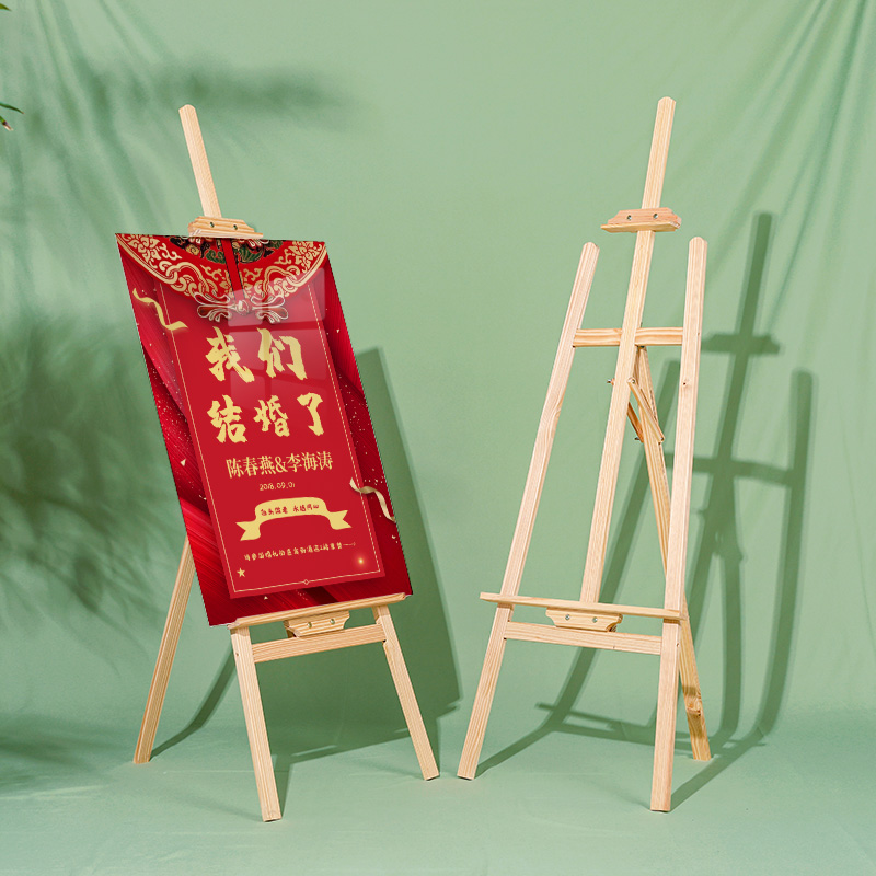 kt板海报展示架定制广告牌