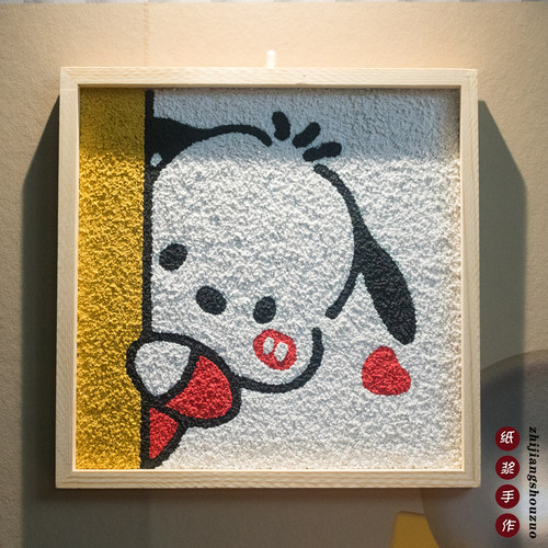 数字油画纸浆画怕洽购框工具配齐