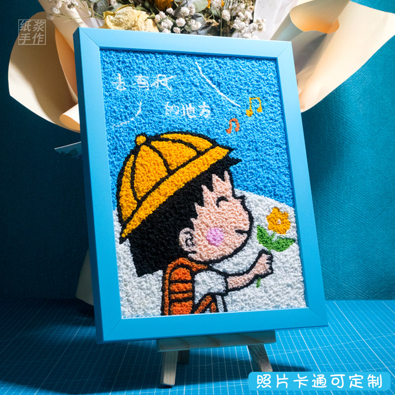 数字油画卡通樱桃小丸子纸浆画材料包diy手工制作送朋友生日礼物