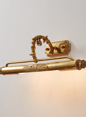 镜画灯油画灯照画灯全铜镜前灯法式欧式复古浴室卫生间梳妆台壁灯