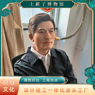 展览馆蜡像定制真人 蜡像硅胶像仿真人定制厂家直销 1比1制作场景