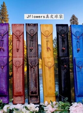 正品JF真皮杆包五孔九球桶 2/1六孔七孔台球杆盒杆箱牛皮大头九球