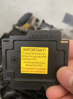 DELL 超微 戴尔 联想 惠普 富士康 LGA2011-3 v3 主板cpu保护盖