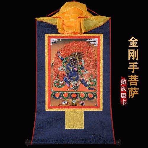 西藏唐卡画藏传镀金烫金大势至菩萨金刚手唐卡佛像居家佛堂装饰画