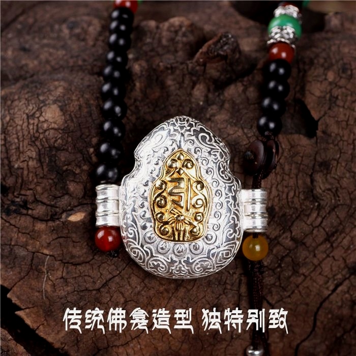 纯银复古创意民族风可打开项链西藏噶乌个性嘎乌盒吊坠男女