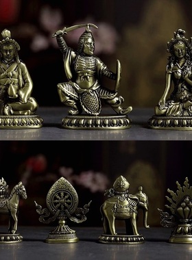 七政宝七珍宝藏传护国政法密宗金轮宝铜轮王七宝八吉祥摆件