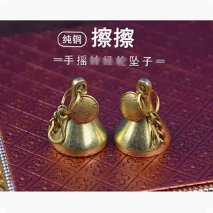 亚青纯铜手摇吊坠挂饰藏式用品擦擦模具包挂件吊坠配饰