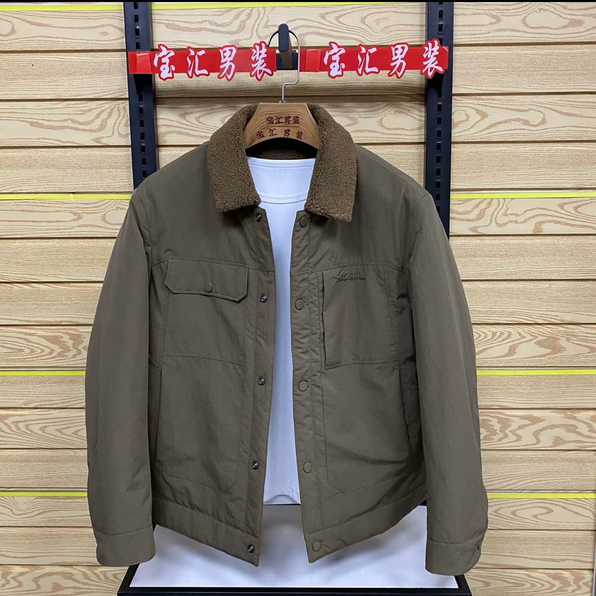 冬季保暖加绒加厚羊羔绒外套男士高档行政时尚翻领休闲夹克上衣服