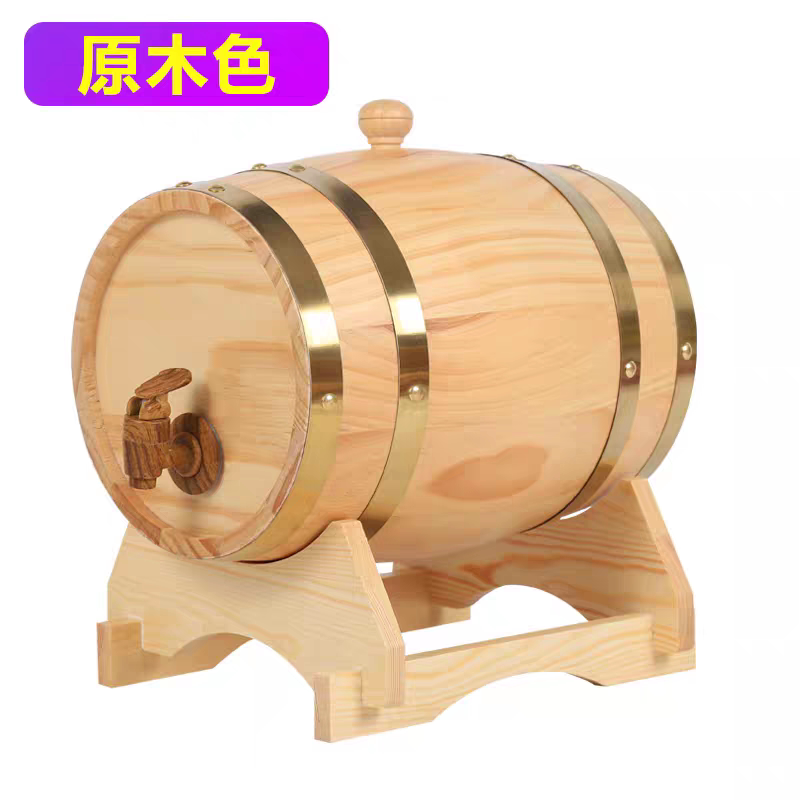 橡木桶白酒桶红酒桶葡萄酒桶啤酒橡木酒具