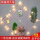 网红铁艺网格照片墙ins风 饰免打孔心型创意客厅挂架网 北欧卧室装