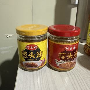 阿豆妈葱头油蒜头油福建特产瓶装调味品香辣下饭酱