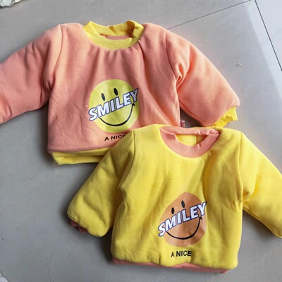 小牛加棉套头上衣笑脸SM