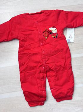 B34小龙加棉连体59 66 73