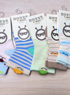 B59宝宝秀春夏袜5双0-1-2岁  0873