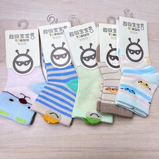 0873 2岁 B59宝宝秀春夏袜5双0
