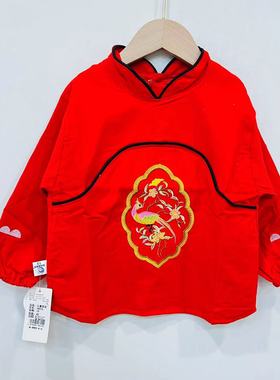 B53贝依唐装罩衣18315复古花