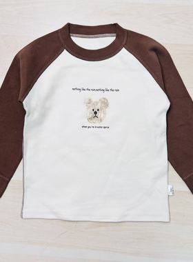 B32微瑕高品质舒绒单上衣秋衣无骨加厚秋冬款90-160