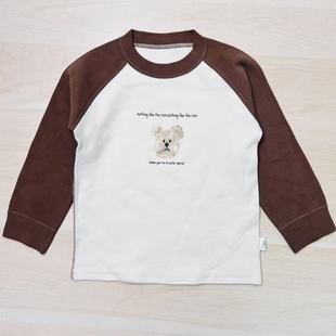 B32微瑕高品质舒绒单上衣秋衣无骨加厚秋冬款 160