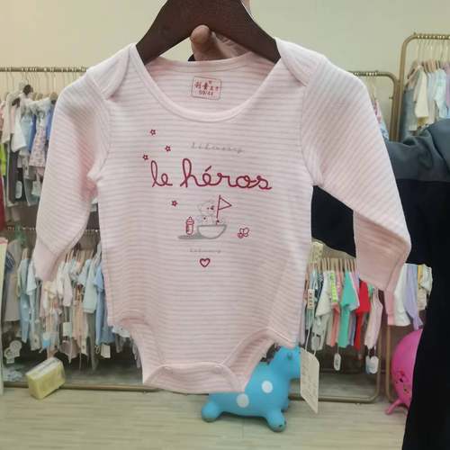 利童长袖包屁衣80013546531645