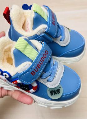 B212巴男女宝冬款大厚棉鞋921超清EVA鞋底