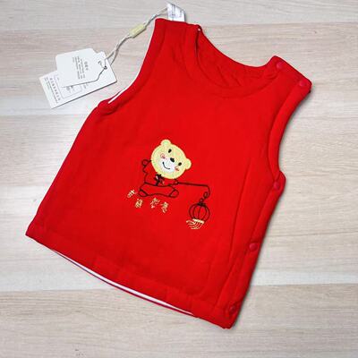 B42小龙人婴儿偏开薄棉马甲685 52-59