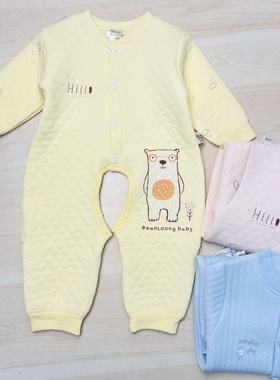 B05憨豆龙纯棉三层保暖开裆连体衣 男女宝宝薄加棉哈衣0903