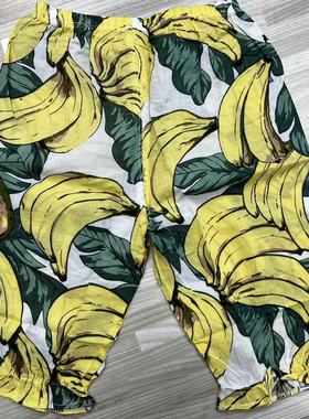 B68亮织七分防蚊裤52002