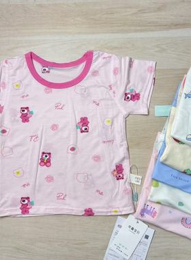 B14龙夏季薄款短袖天丝短T恤90-120婴幼儿柔软莱赛0894 偏小一码