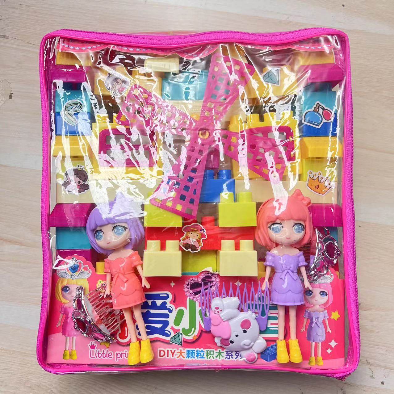 B05玩具 大颗粒塑料积木5115,婴童用品,其它婴童用品,淘宝优惠券,粉丝福利购,淘宝优惠卷