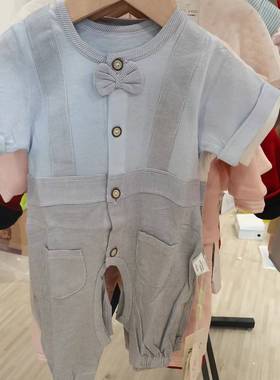 B23小木鱼开档连体93166