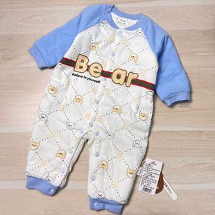 B59硕加棉闭档连体0994