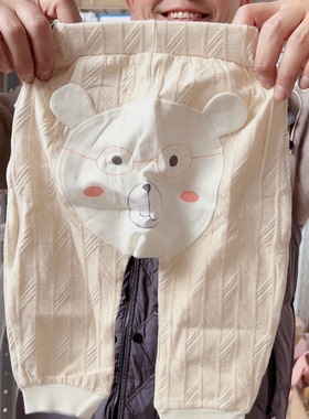 A62小天彩平腰裤大屁屁裤27114满20元发货