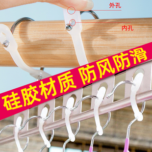 衣架硅胶挂扣家用高层防风自动晾衣杆锁卡晒衣架固定防滑锁扣器圈