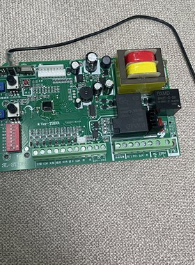 包邮原装阿尔卡诺平移门电机线路板SL-ST10N主板ALCANO交流机通用