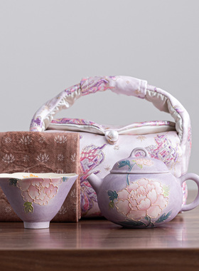 便携式一壶一杯手绘紫色牡丹旅行茶具手提包高颜值户外泡茶一人用