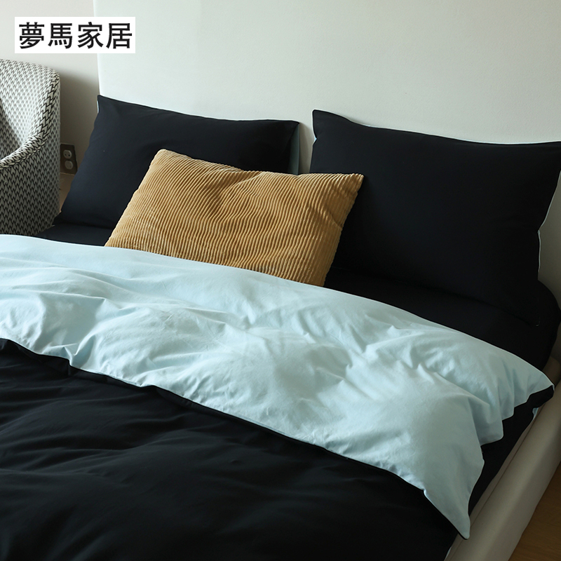 神秘黑冷感简约四件套全棉针织棉